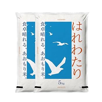はれわたり 特A米 10kg Amazon.co.jp: （9/12～出荷）青森の新ブランド米 産地直送 特A